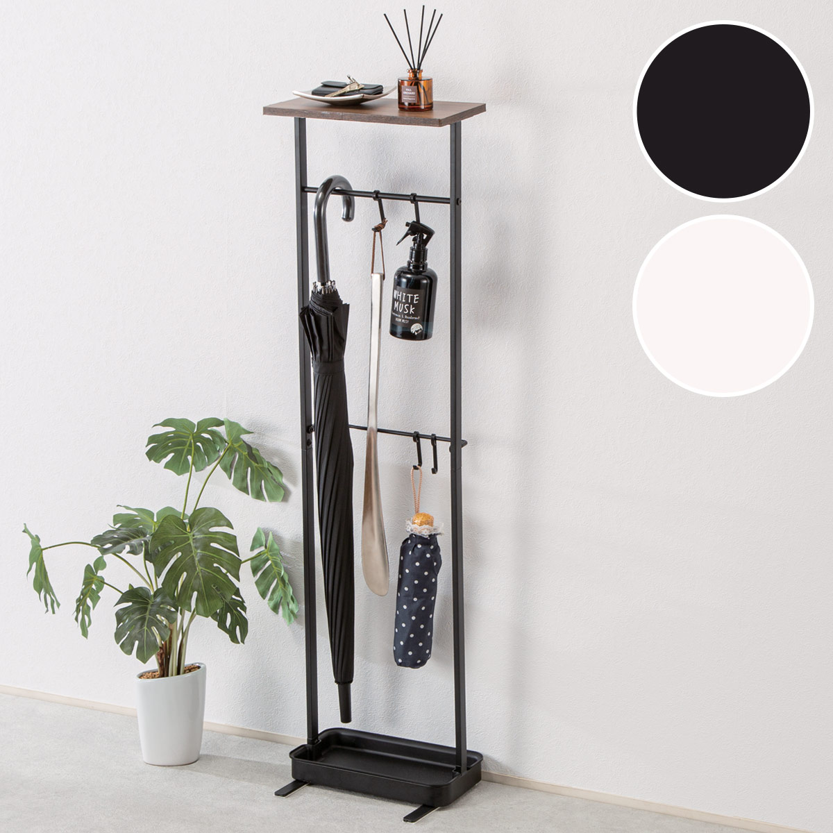 楽天市場】天板付き傘ハンガー (CC325001 T) ニトリ 【玄関先迄納品