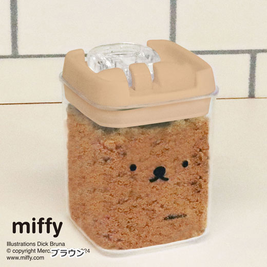 楽天市場】キャニスター2個セット Dick Bruna ミッフィー miffy boris