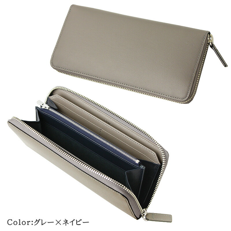 楽天市場】キプリス CYPRIS 長財布 メンズ ラウンドファスナー 束入