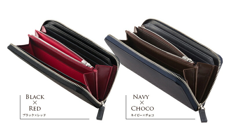 楽天市場】キプリス CYPRIS 長財布 メンズ ラウンドファスナー 束入