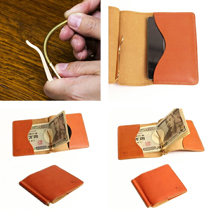 楽天市場】イルビゾンテ 財布 その他 レザーカバーマネークリップ