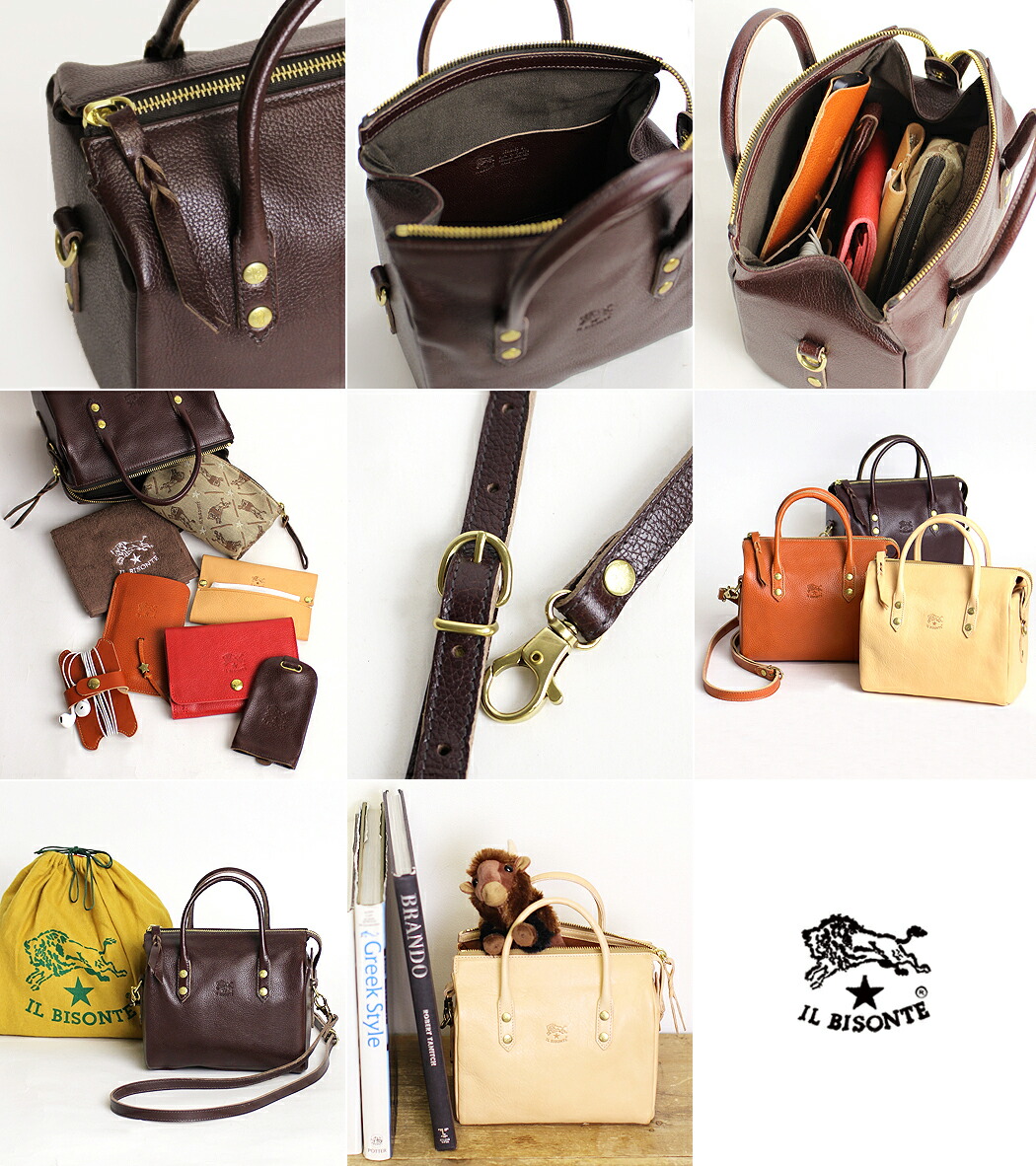 楽天市場】イルビゾンテ バッグ ボストンバッグ 2WAYミニボストン