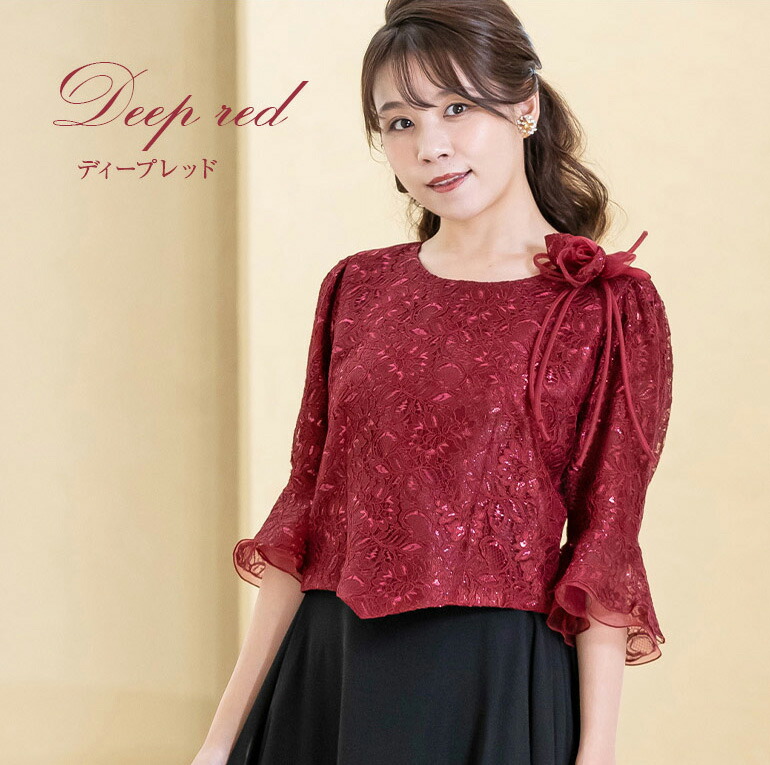 楽天市場】ステージ 衣装 レディース 演奏会用ブラウス コーラス 衣装