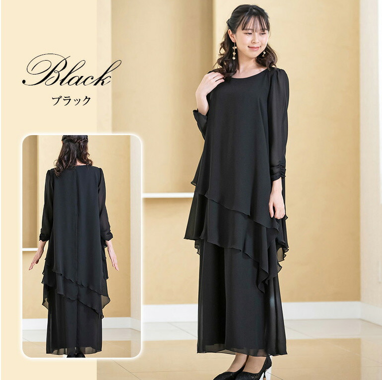 楽天市場】【スーパーSALE限定10%OFF】【安心の日本製】マザーズドレス