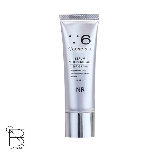 楽天市場】causesix コーズシックス ホワイトリペアの通販