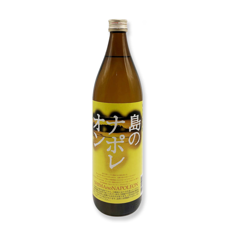 楽天市場】黒糖焼酎 島のナポレオン 5合瓶 25度/900ml 本格焼酎 徳之島