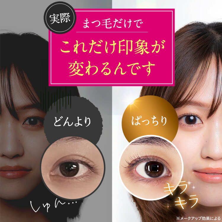 楽天市場】【公式正規品はこちらのみ】お買い得 2本セット ベル