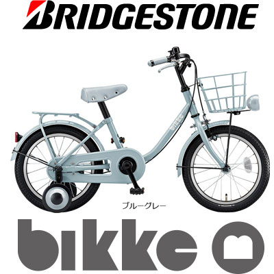 楽天市場】BRIDGESTONE ビッケm bikke m BKM163 ブリヂストンサイクル