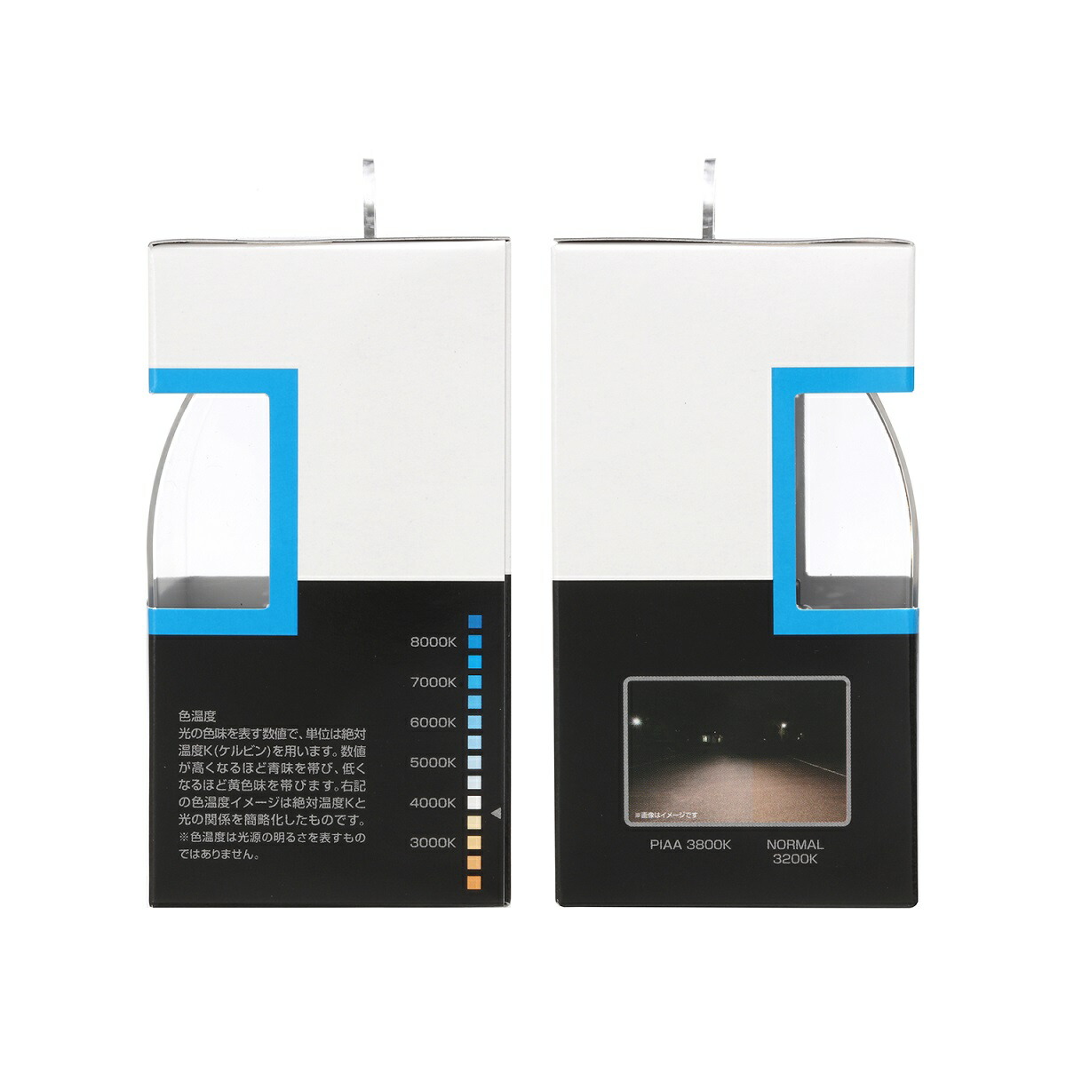 楽天市場】PIAA ピア ヘッドライト・フォグランプ用 ハロゲン H1 3800K