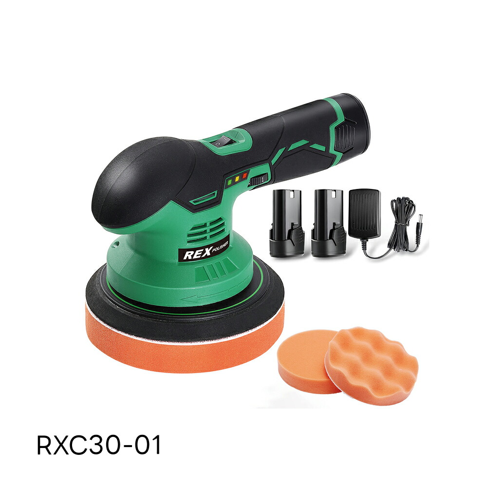 カー用品 ポリッシャー ダブルアクション」の人気商品一覧 | 安い商品