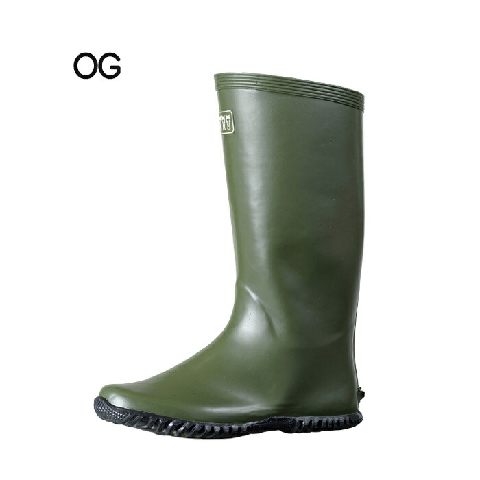 楽天市場】ミツウマ 長靴 ベールノース 3 農業用長靴 農業