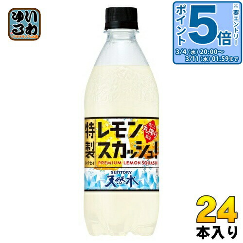 4901777373341.jpg?fitin=357:357