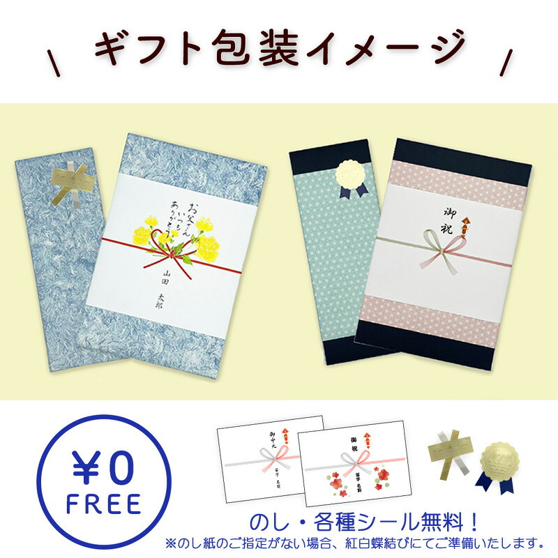 楽天市場】森伊蔵 25度 1800ml 森伊蔵酒蔵 森伊蔵1.8 森伊蔵1.8L 森