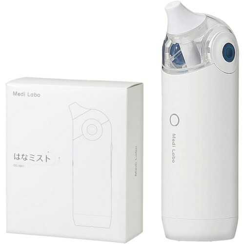 鼻用洗浄器」の人気商品一覧 | 安い商品を通販サイトから探す - 価格.com