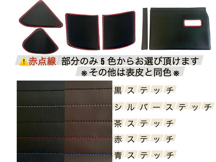 楽天市場】TOYOTA ハリアー80系お得な3点セットﾆｰﾊﾟｯﾄﾞ・Bﾋﾟﾗｰﾊﾟｯﾄﾞ