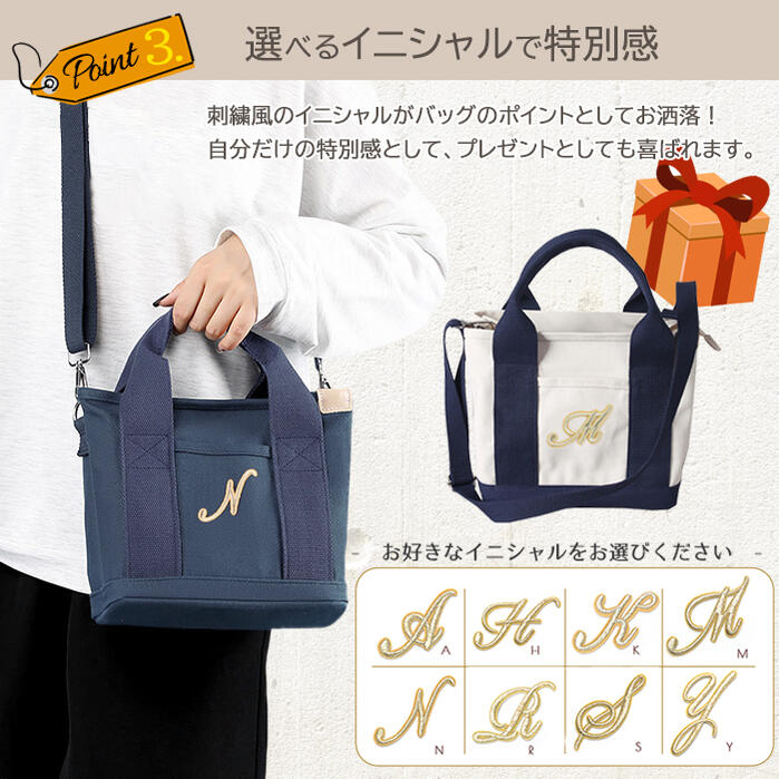 楽天市場】仕切り付き ショルダーバッグ レディース ミニトート 軽量