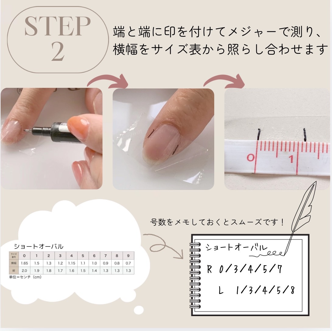 楽天市場】オーダーネイルチップ ダスティーピンク&マグネットの