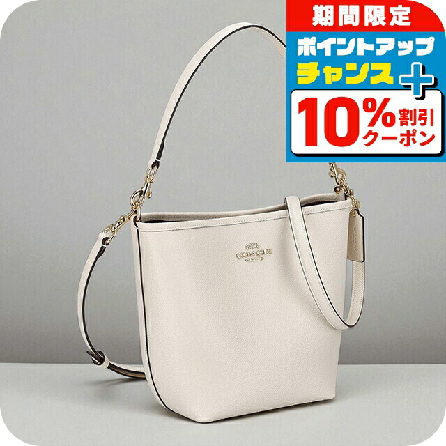 コーチ(COACH) 斜めがけ ハンドバッグ | 通販・人気ランキング - 価格.com