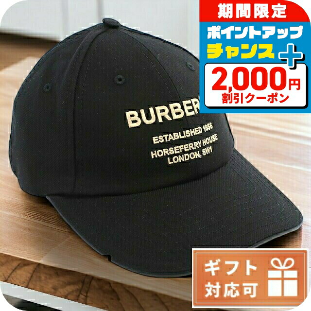 楽天市場】バーバリー キャップ メンズ BURBERRY コットン レザー