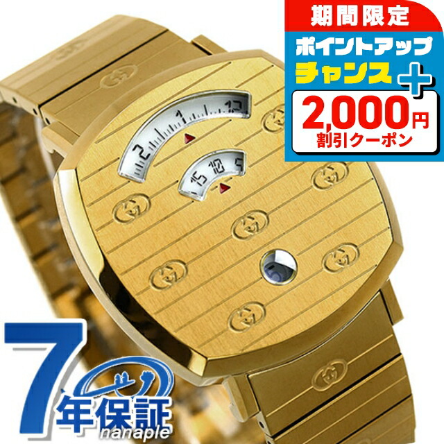 楽天市場】グッチ 時計 グリップ 38mm メンズ レディース 腕時計