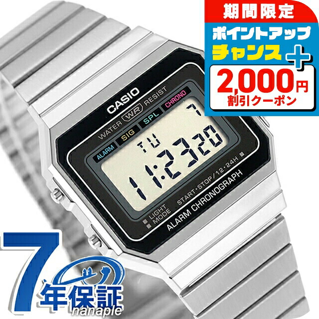 楽天市場】casio 腕時計 ビンテージの通販