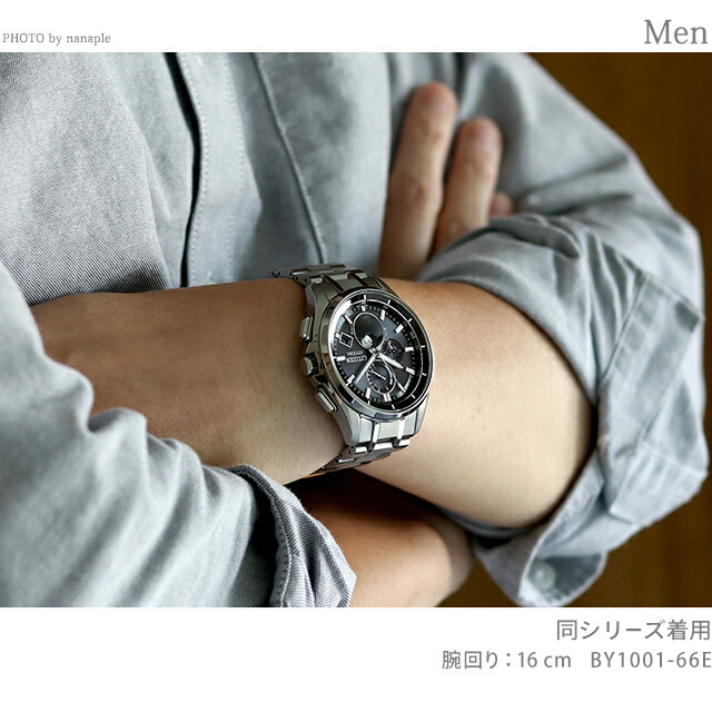 楽天市場】シチズン アテッサ 光発電エコ・ドライブ電波時計