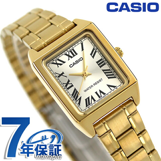 楽天市場】＼3/7がお得☆超ポイントUP／ カシオ CASIO クォーツ 電池式