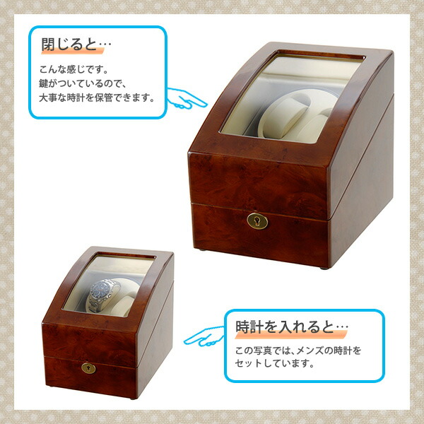 楽天市場】ロイヤルハウゼン ワインディングマシン ワインダー 自動