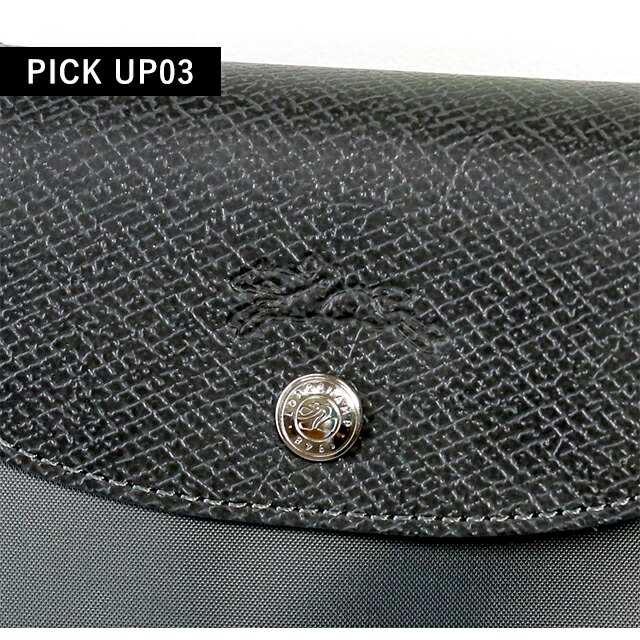 楽天市場】ロンシャン トートバッグ レディース LONGCHAMP プリ