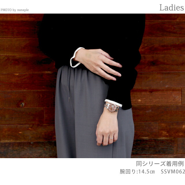 楽天市場】セイコー ルキア メカニカルモデル 自動巻き 腕時計