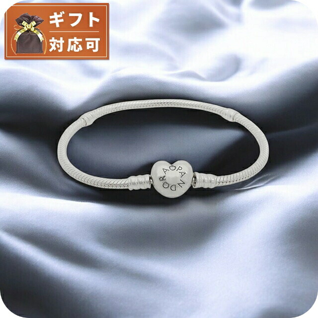 楽天市場】パンドラ PANDORA Moments Heart & Snake Chain Bracelet