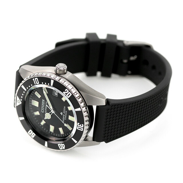 楽天市場】シチズン プロマスター マリーンシリーズ ダイバーズ