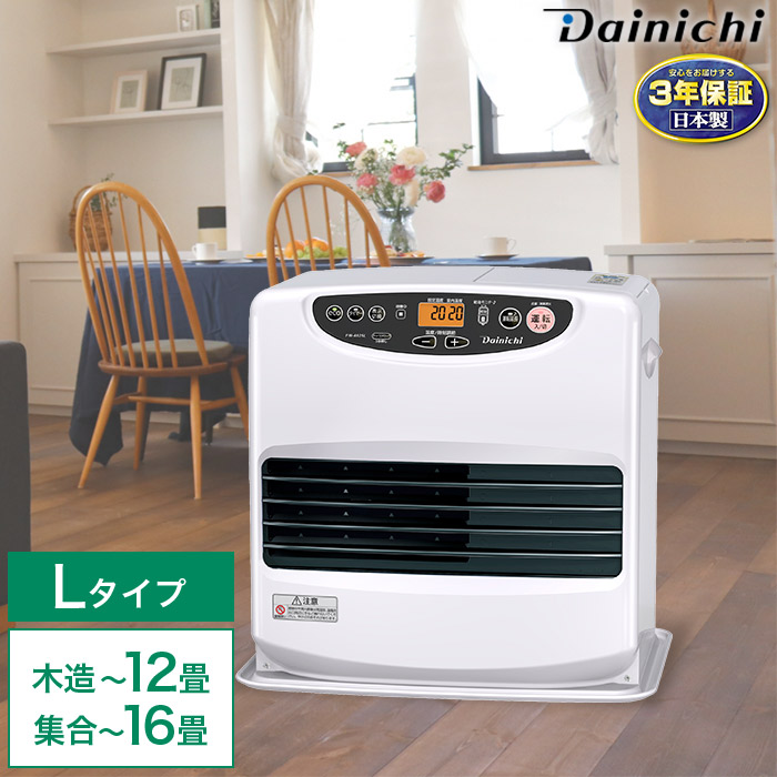 楽天市場】FW-5623Lの通販