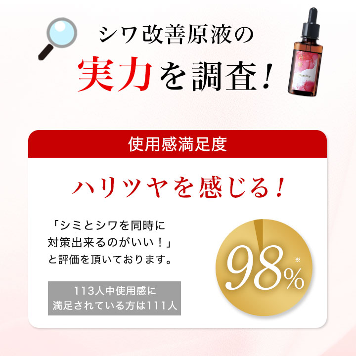 楽天市場】【ポイント最大47倍＆最大8％OFFクーポン3/11 9:59まで