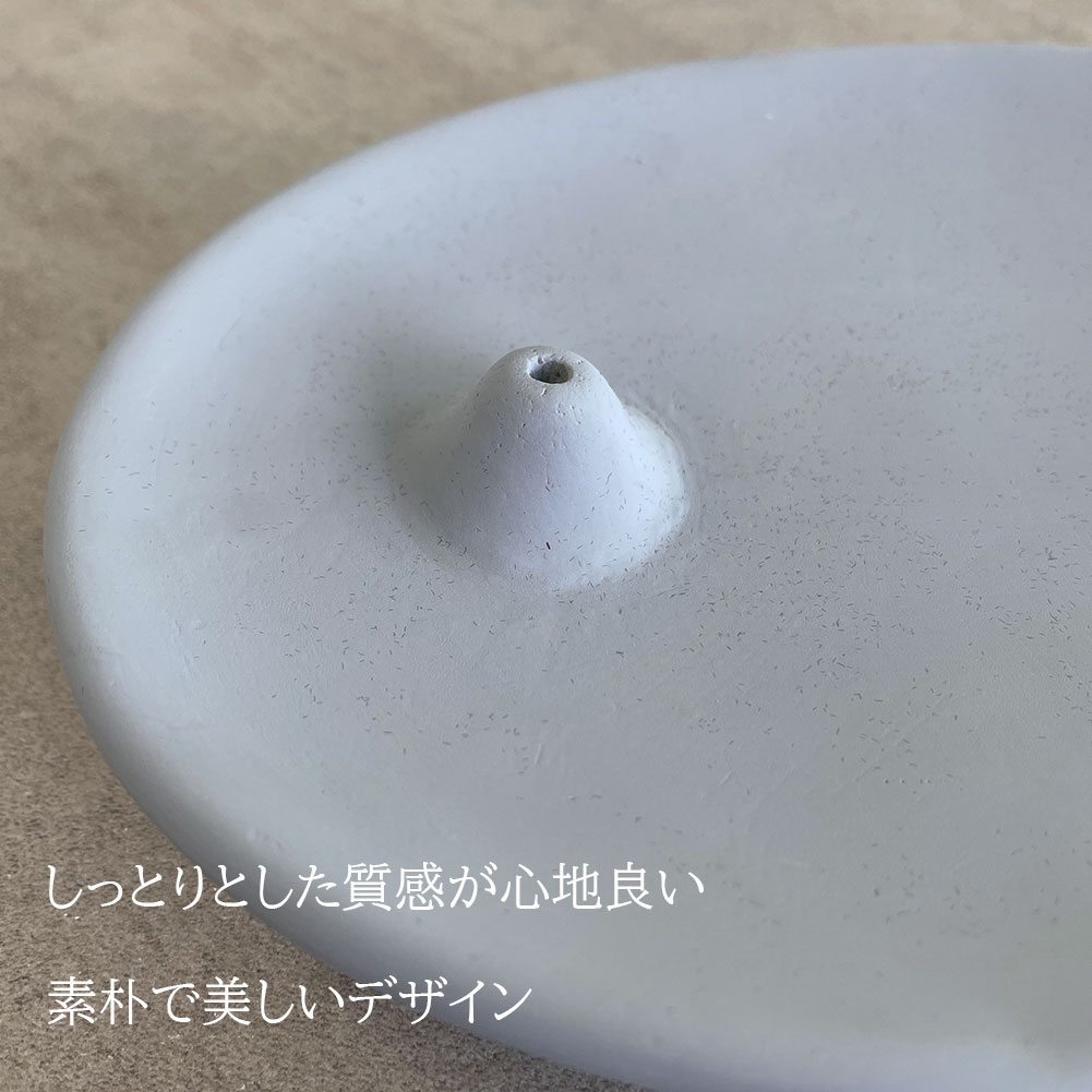 楽天市場】インセンスホルダー お香たて インセンストレー 受け皿 お香