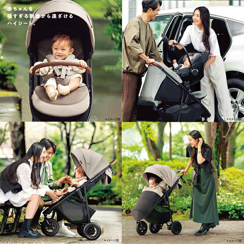 楽天市場】＼今だけフットマフプレゼント／ アップリカ スムーヴ