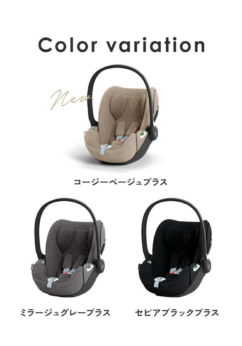 楽天市場】【SALE限定ポイント15倍】 サイベックス クラウド T i