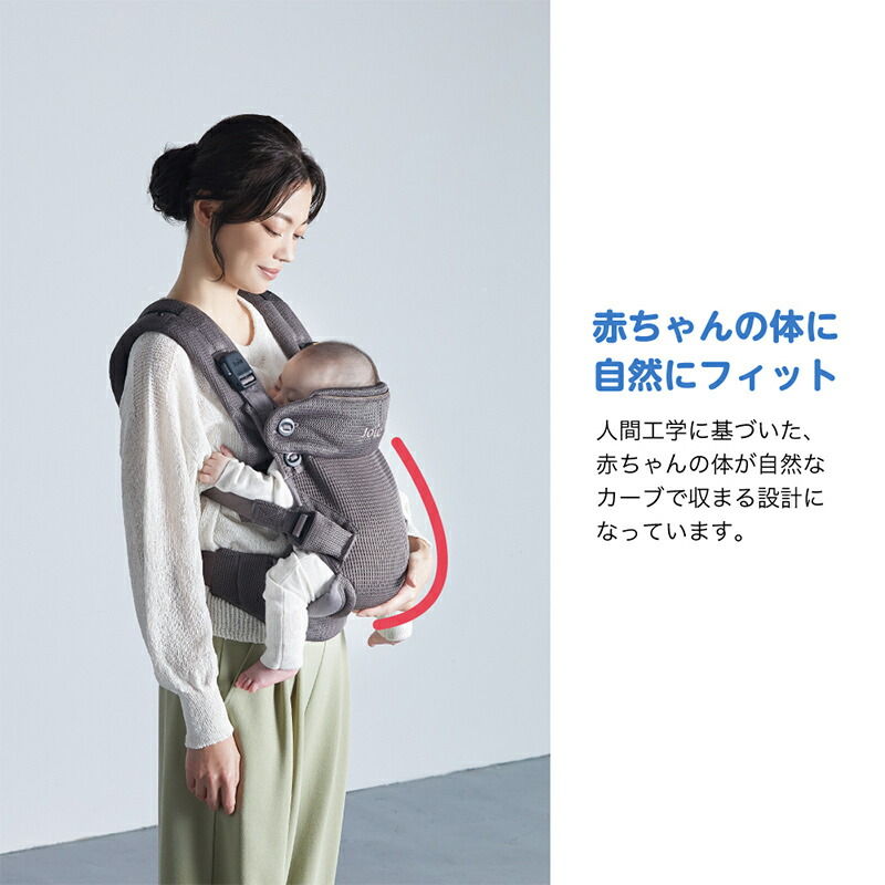 楽天市場】【ポイント20倍】＼レビューでクーポンプレゼント／ Joie