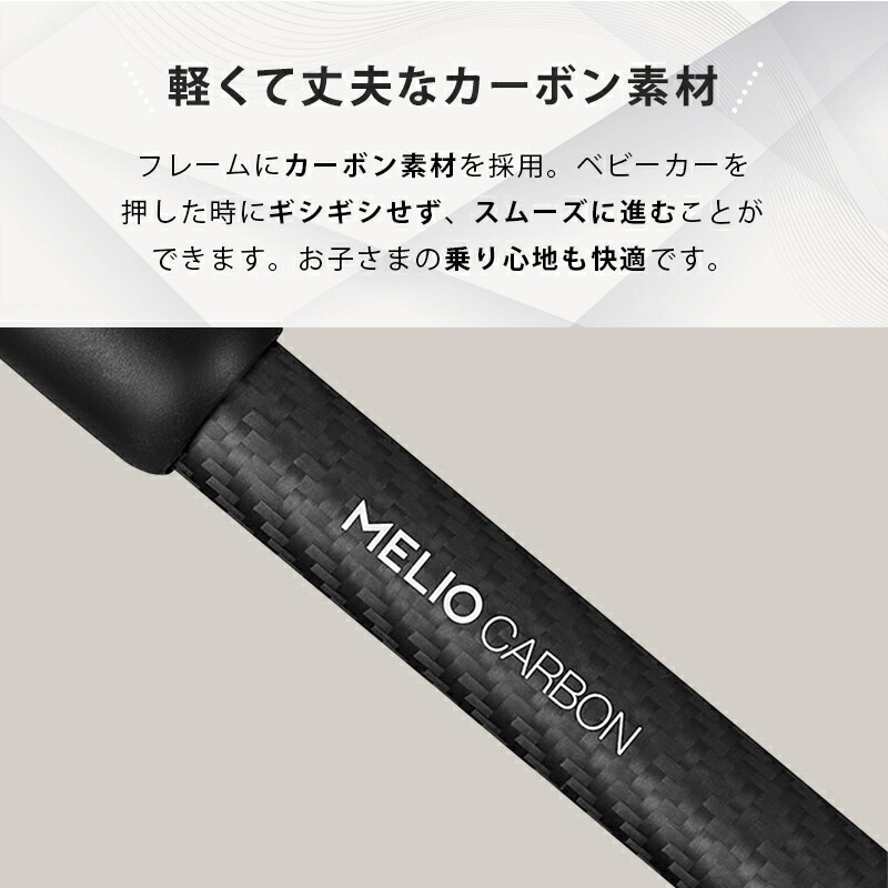 楽天市場】＼15%OFF SALE／【2025年モデル】 サイベックス メリオ