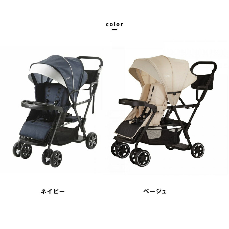 楽天市場】＼レビューでクーポンプレゼント／ カトージ ベビーカー 二