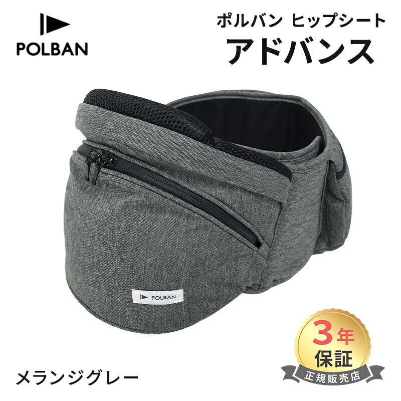 楽天市場】＼ポイント10倍／【正規店3年保証】【レビュー特典付き