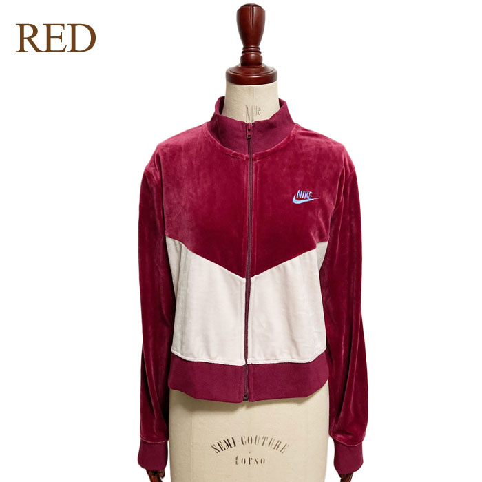 楽天市場】ナイキ ウィメンズ ベロア トラックジャケット ジャージ