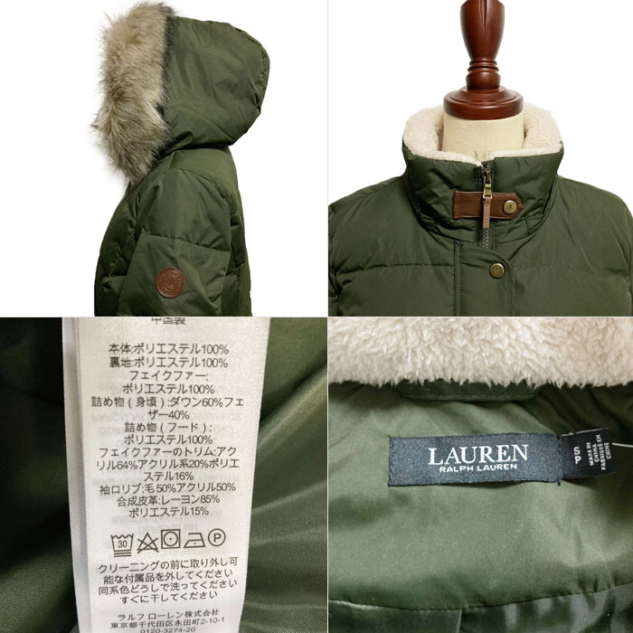 楽天市場】15%ローレン ラルフローレン レディース ファー フード付き