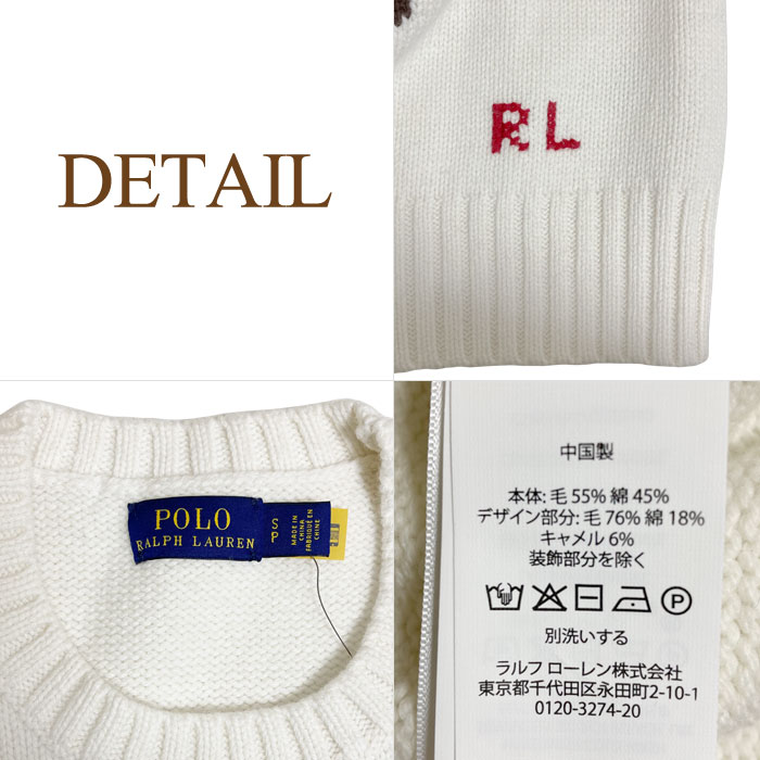 楽天市場】ラルフローレン ポロ レディース ポロベアー ポロ乗馬 競技