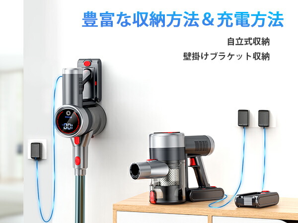 楽天市場】掃除機【楽天12連冠達成!Black Friday限定P5倍☆吸引力完全