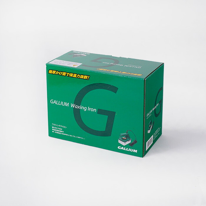 楽天市場】レビューでクーポン☆ガリウム GALLIUM ワクシングアイロン