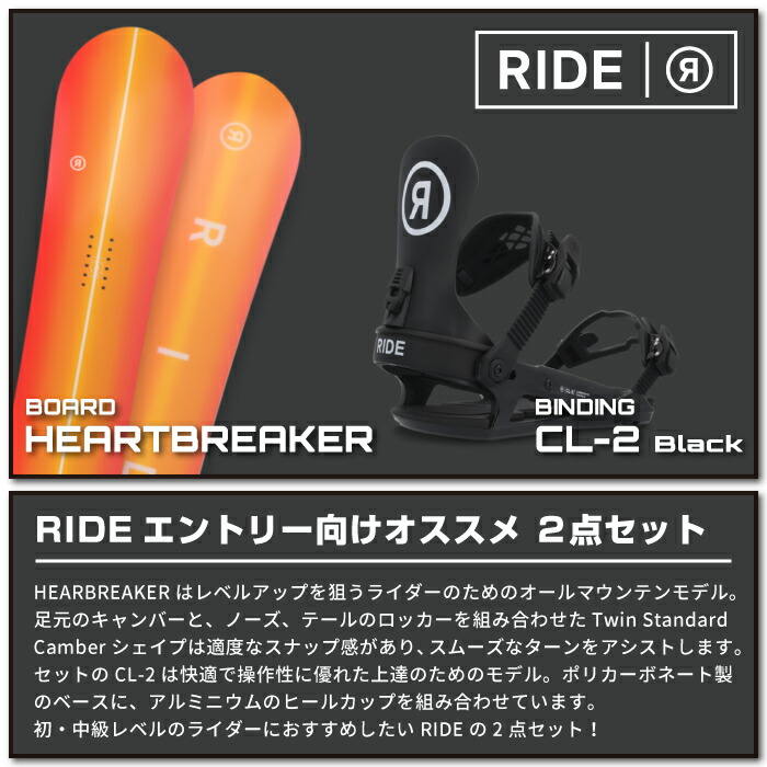 楽天市場】レビューでクーポン☆[日本正規品] スノーボード 板