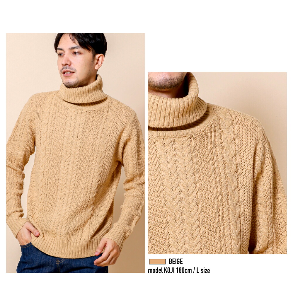 楽天市場】【最終プライス 1000円】ニット メンズ セーター ケーブル