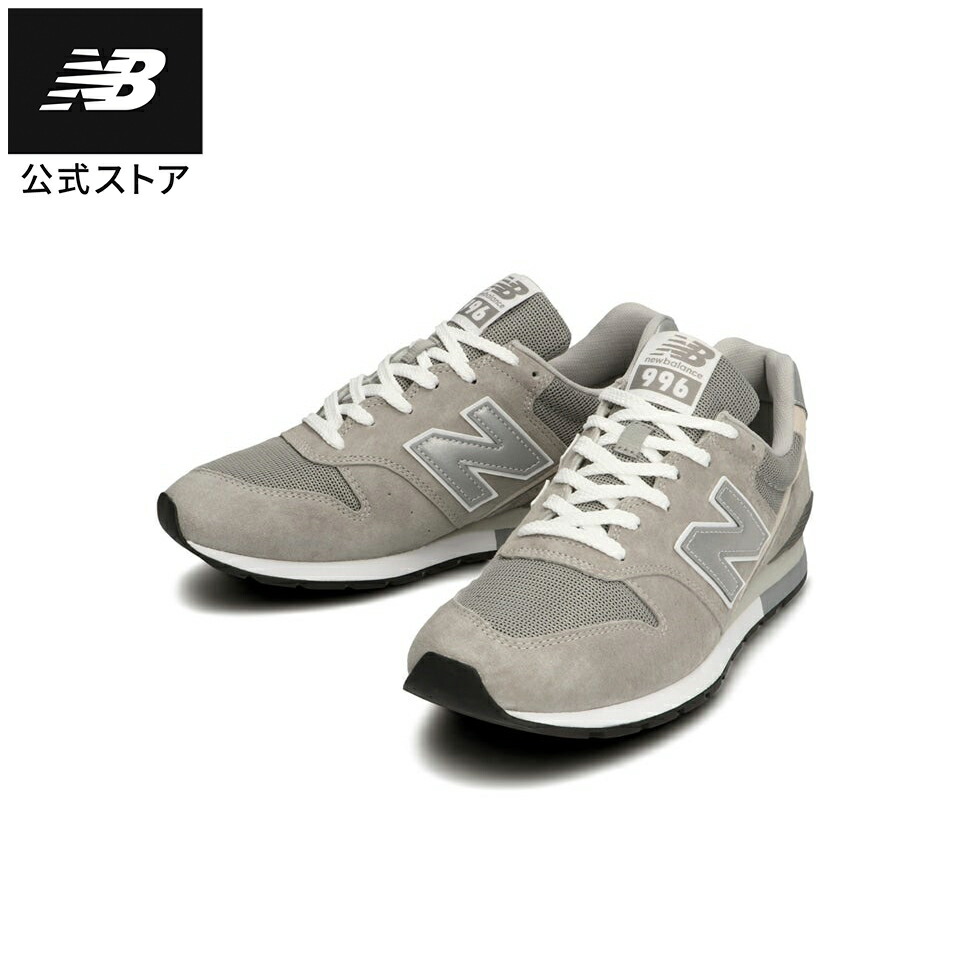 楽天市場】【公式】ニューバランス CM996 GR2 シューズ スニーカー 靴
