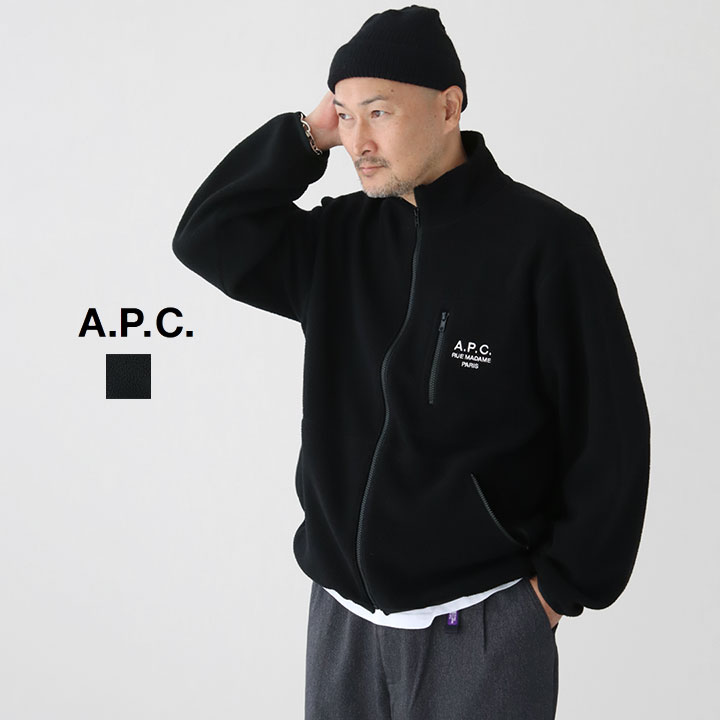 楽天市場】A.P.C. アーペーセー｜フリースブルゾン VESTE-POLAIRE